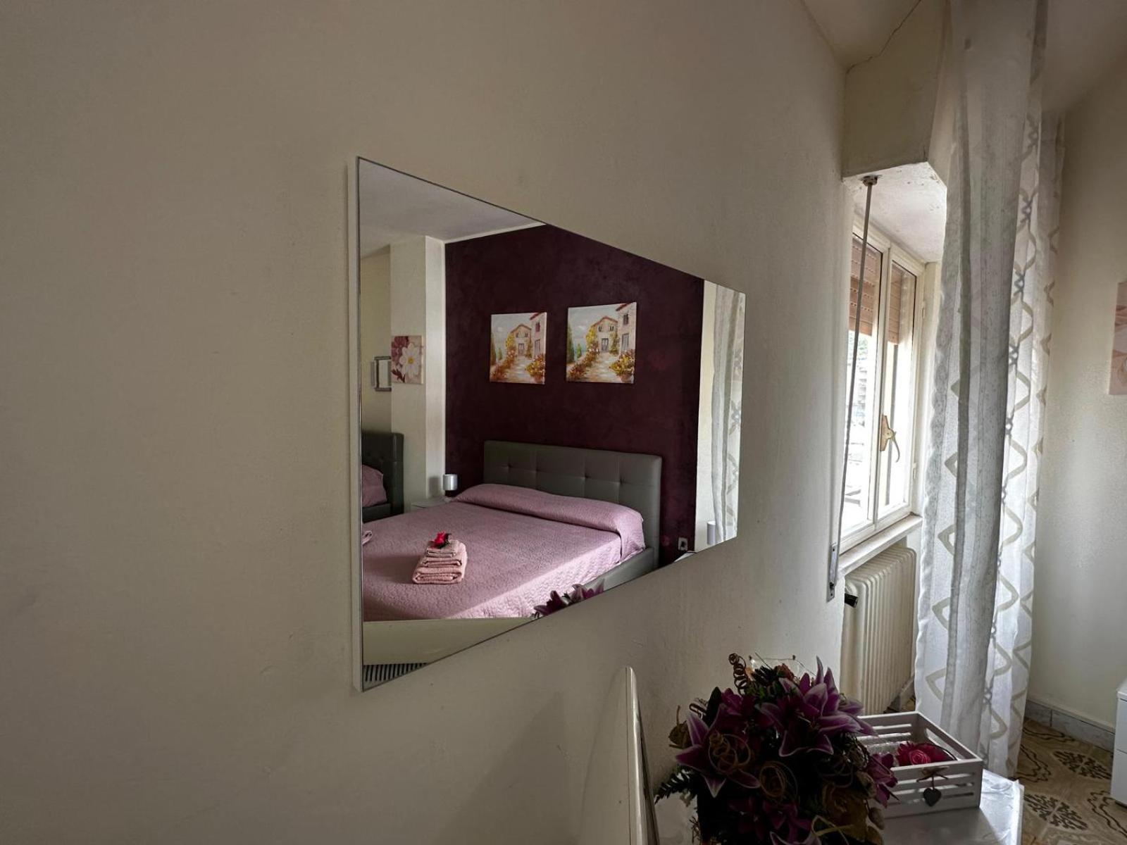 Apartment Donna Carmela Tropea